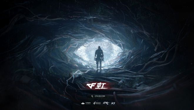 《穿越火线》新游公布涉猎恐怖题材PC移动双端