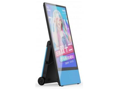 43寸LCD户外移动海报屏-高亮宽温色彩与坚固功能家米科技