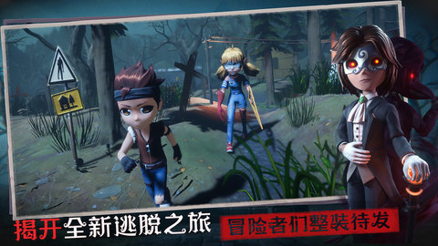 恐怖躲猫猫2中秋版本(图1)