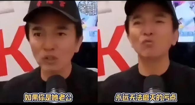 风向变了小S被吴宗宪猛爆黑料至亲好友背刺S家乱成一锅粥(图7)