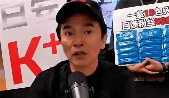 风向变了小S被吴宗宪猛爆黑料至亲好友背刺S家乱成一锅粥(图6)