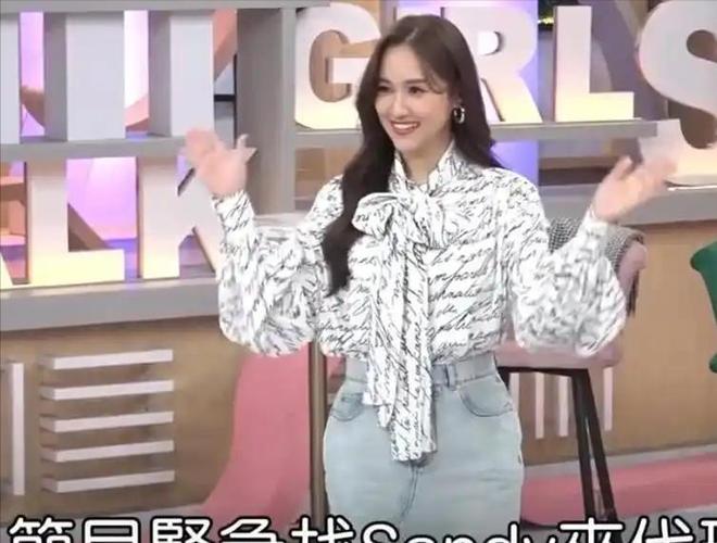 风向变了小S被吴宗宪猛爆黑料至亲好友背刺S家乱成一锅粥(图17)