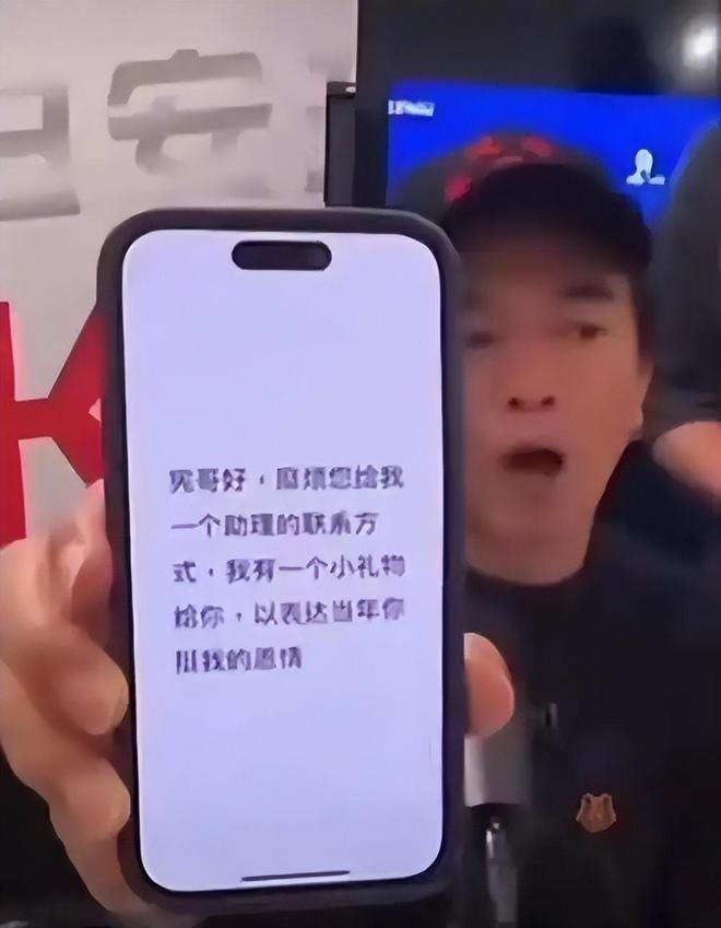 风向变了小S被吴宗宪猛爆黑料至亲好友背刺S家乱成一锅粥(图19)