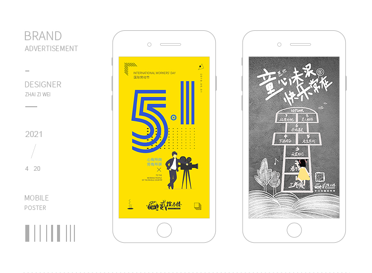 Adjust 洞察：大语言模型和移动广告的未来