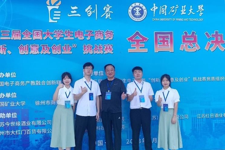 你的热爱终会闪光！12位欧亚毕业生对学弟学妹们说(图13)