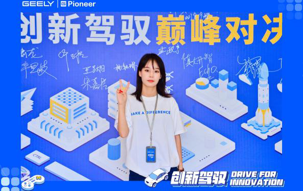 你的热爱终会闪光！12位欧亚毕业生对学弟学妹们说(图15)