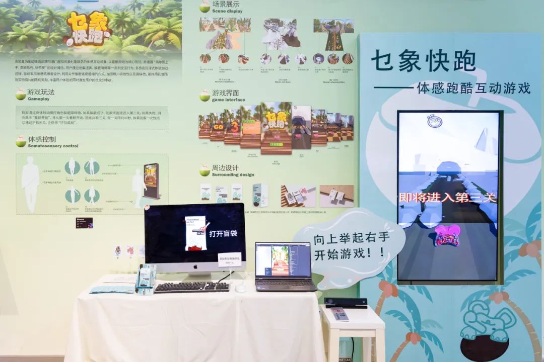 你的热爱终会闪光！12位欧亚毕业生对学弟学妹们说(图17)