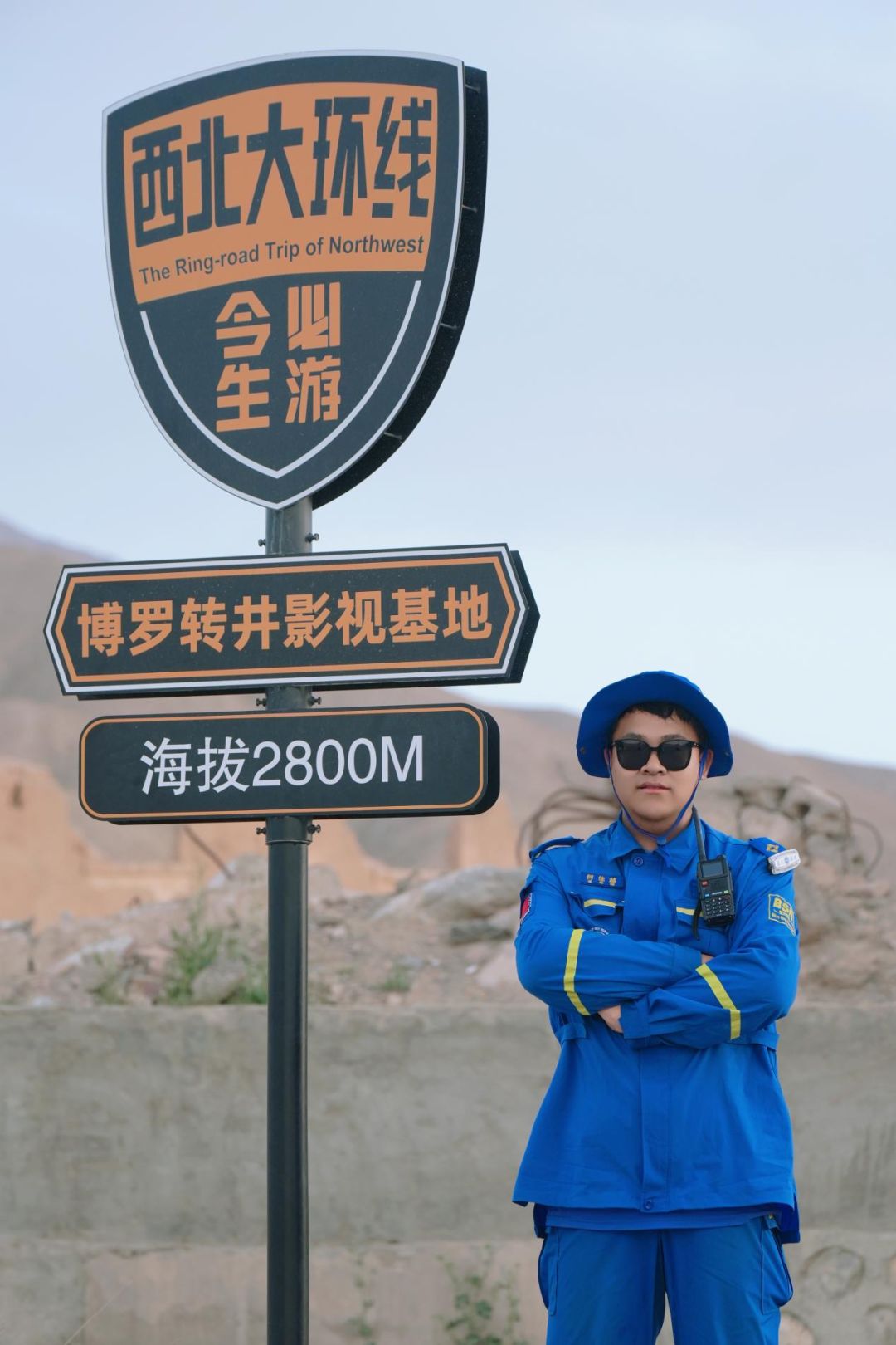 你的热爱终会闪光！12位欧亚毕业生对学弟学妹们说(图20)