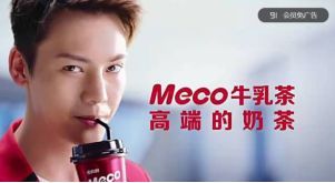 程序化广告在中国(图7)