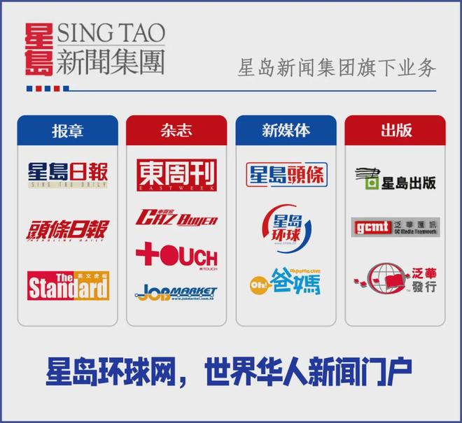 二季度广告收入再跌15%百度转型AI进入阵痛期(图2)