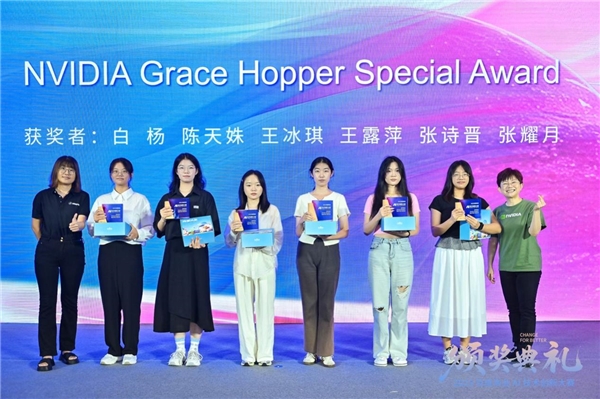 问道未有穷期 星海即是归途 2025百度商业AI技术创新大赛圆满收官(图4)