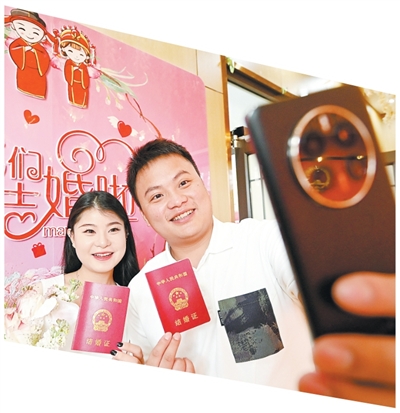 美好生活 民法典相伴（以案说法）