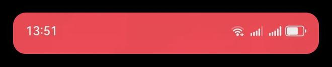 手机状态栏惊现广告？这操作太骚了！(图4)