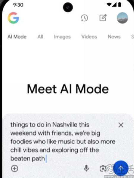 百度的AI改变搜索好像与“百度搜索”无关(图6)