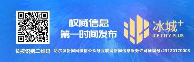 坐地铁能找工作啦｜就业服务从“定点服务”向“移动”转型升级(图5)