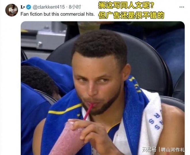 詹姆斯新广告引争议：伟大叙事与球迷质疑的拉扯(图1)