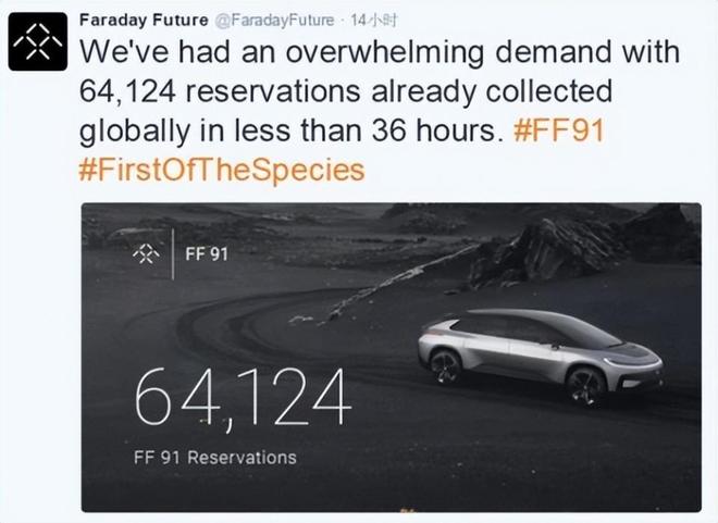 雷军还是“命好”！8月30日之后谁晒新车“小订过万”谁尴尬(图3)