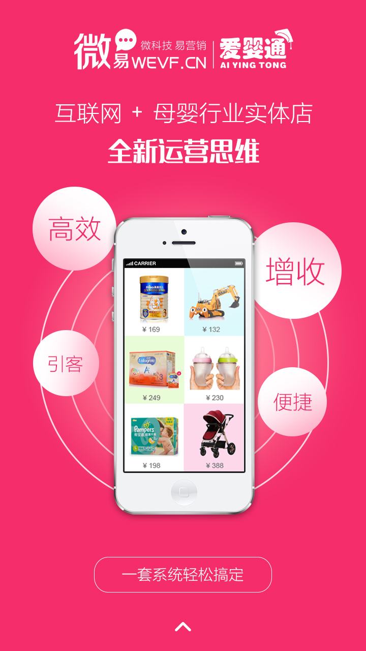 打破信息洪流：微算法科技（NASDAQ：MLGO）推出一种移动互联网环境下数字媒体热点挖掘算法