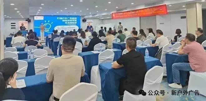 彭小东：AI时代户外广告的终极法则——抢占心智比抢占眼球更重要(图10)