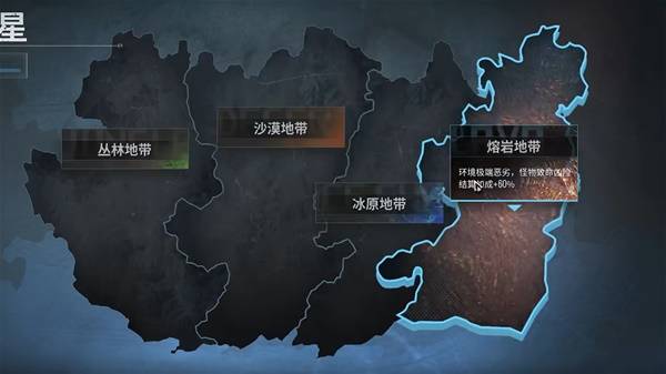 久等3年！Steam特别好评超级爽游《贪婪大地》10正式版9月16日1点上线！