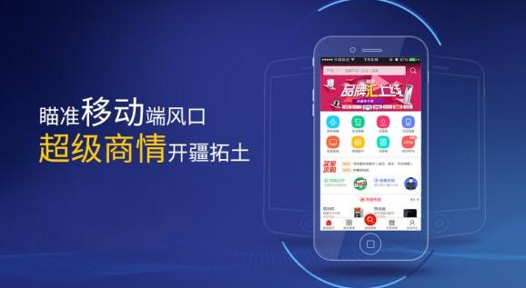 跨越山海“浙”味俏云端！2025年浙江省“广告助农”系列活动在金华举行