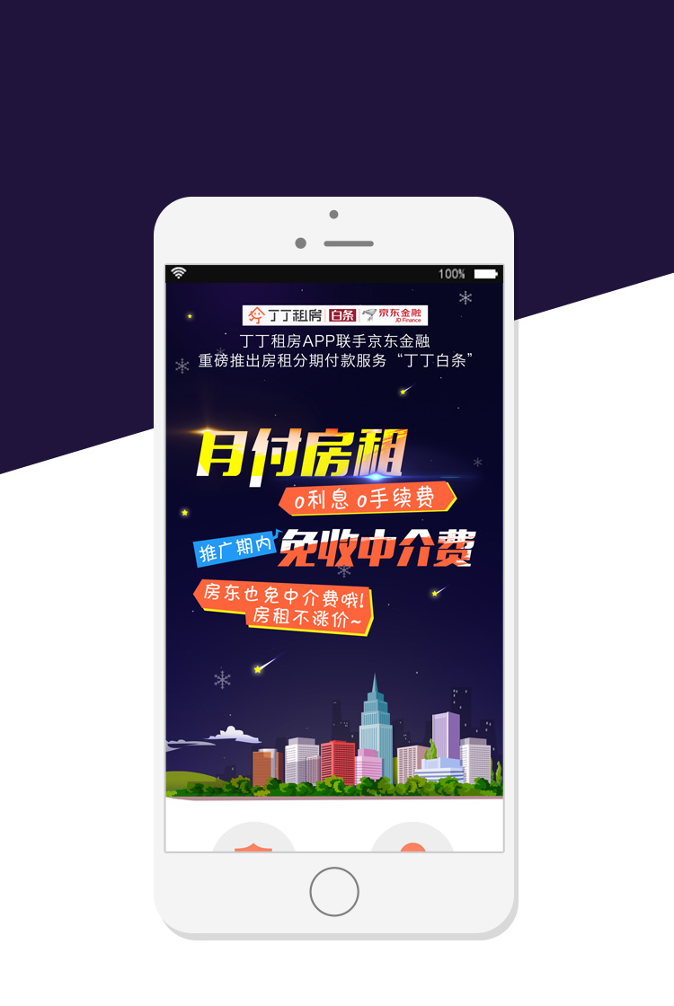 用AI做营销真的更容易成功？