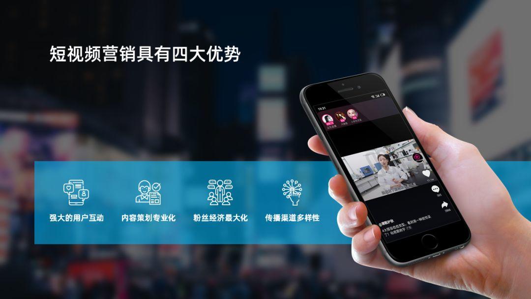 媒介推广的“精准投放”：如何找到你的目标用户？