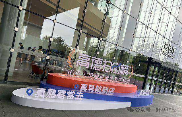 阿里没有重启口碑大众点评重启了“品质外卖”(图2)