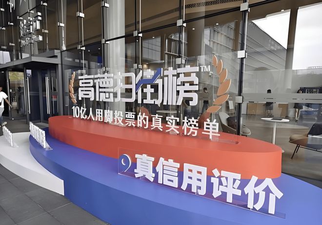 阿里没有重启口碑大众点评重启了“品质外卖”