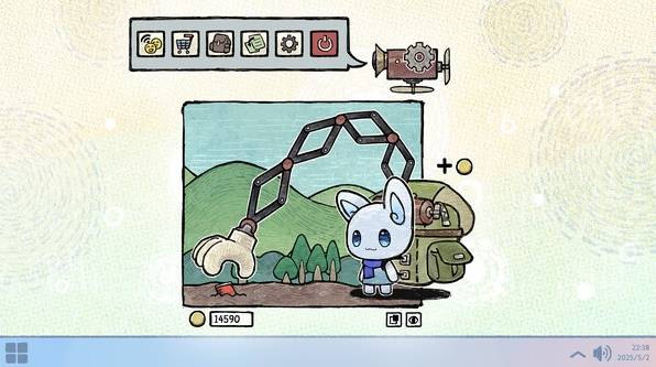 角落里的艾果下载教程 角落里的艾果下载方法分享(图2)