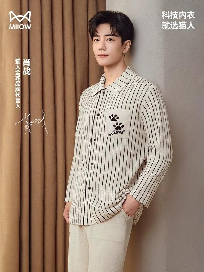 肖战代言的猫人干波大的两广告大片齐发两种风格太带感