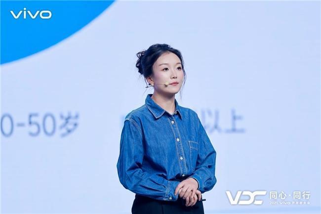 2025 VDC游戏生态分会场：聚力共生激活游戏增长新动能(图5)