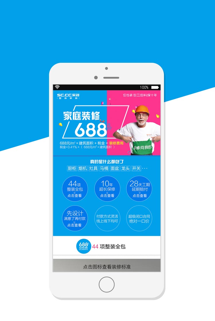 专访 Moloco 机器学习首席研究员 Tal Shaked：如何用AI重塑一个平衡的广告生态