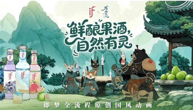 AI营销大奖月度创新案例榜单发布 腾讯、深演智能等上榜(图2)