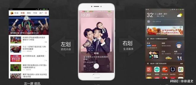 三星锁屏AI广告引争议：上传自拍即变广告模特隐私边界何在？(图3)