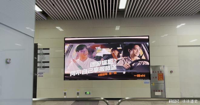 三星锁屏AI广告引争议：上传自拍即变广告模特隐私边界何在？(图8)