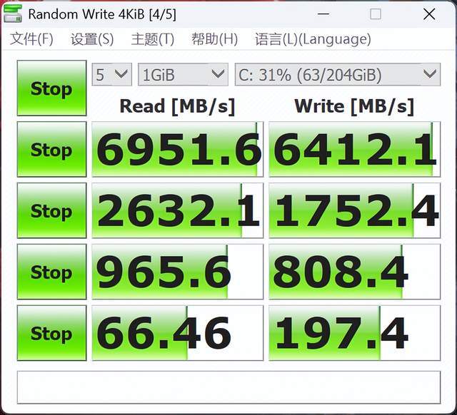 三合一便携PC 你的移动办公娱乐神器 壹号本游侠X1 Air评测(图14)