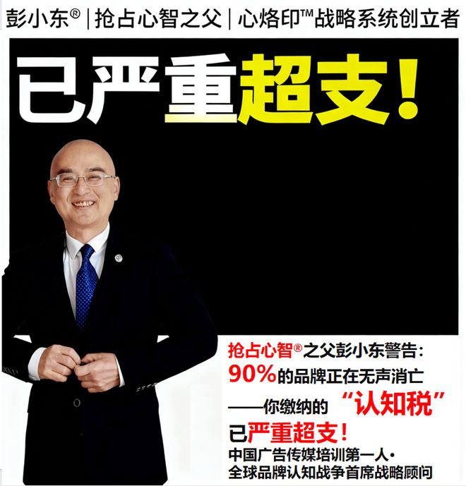 90%预算打水漂？5个让地铁广告疯传的秘籍甲方连夜追投！(图2)