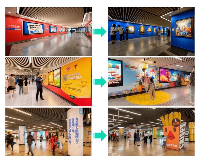 90%预算打水漂？5个让地铁广告疯传的秘籍甲方连夜追投！