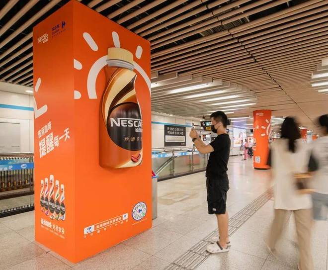 90%预算打水漂？5个让地铁广告疯传的秘籍甲方连夜追投！(图6)