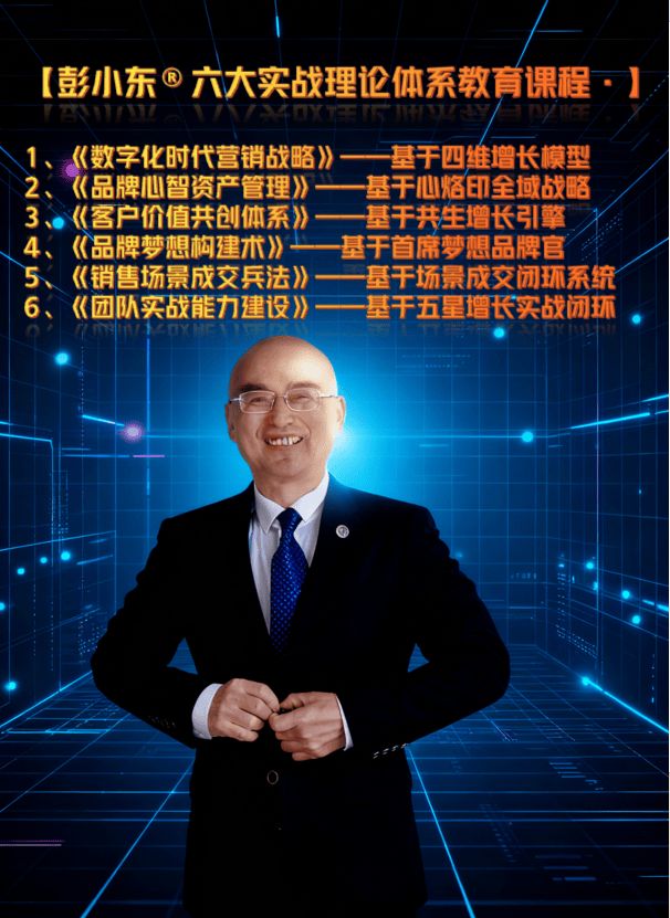 90%预算打水漂？5个让地铁广告疯传的秘籍甲方连夜追投！(图5)