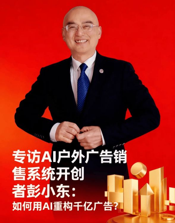 90%预算打水漂？5个让地铁广告疯传的秘籍甲方连夜追投！(图10)