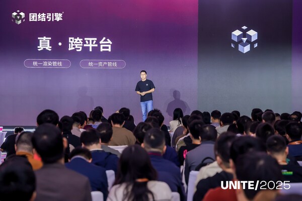Unity团结引擎发布三大战略极速提升渲染效能(图3)
