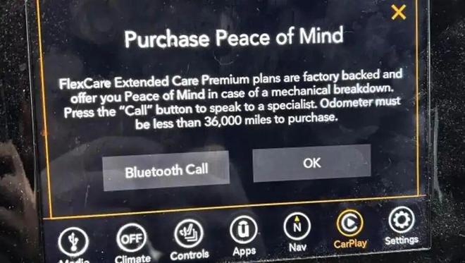 当弹窗广告盯上你的车机(图2)