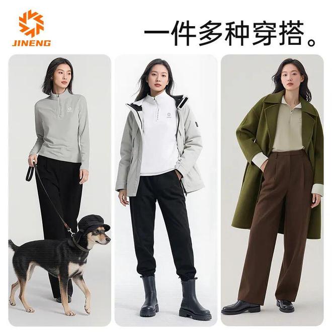 一件会呼吸的移动暖舱自发热运动卫衣隔冷锁温百穿不变形！(图4)