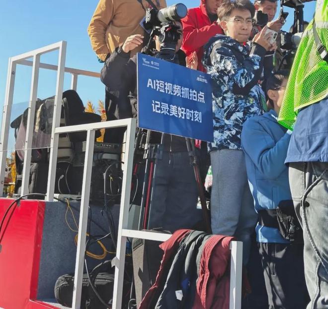 中国移动“全球通·逐马计划”如何通过营销触达1800万跑者？(图5)