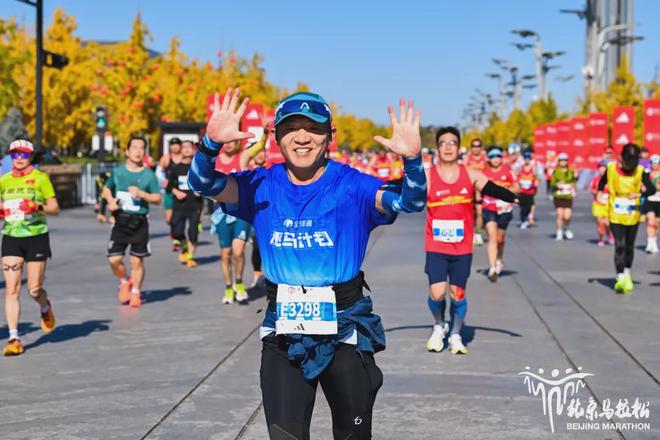 中国移动“全球通·逐马计划”如何通过营销触达1800万跑者？(图11)