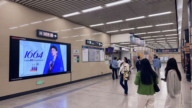 数智驱动体验革新：北京地铁广告的价值进阶之路(图2)