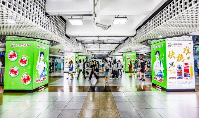 数智驱动体验革新：北京地铁广告的价值进阶之路(图4)