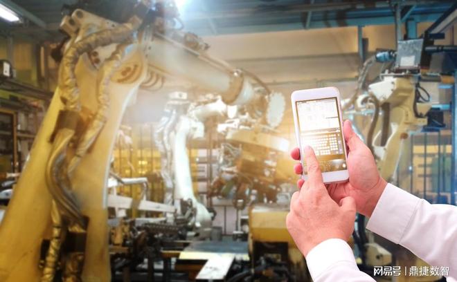 erp系统软件有哪些？25年靠谱的ERP系统厂商排名(图2)